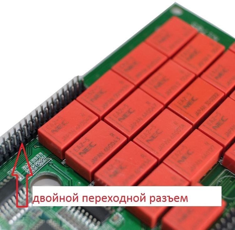 Фото основной платы Autocom/Delphi версии 3.0 для сравнения