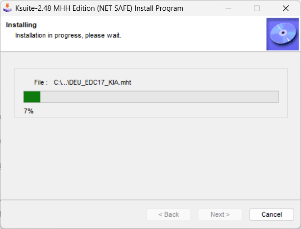 Процесс установки программы K-Suite 2.48. Дождитесь его завершения.