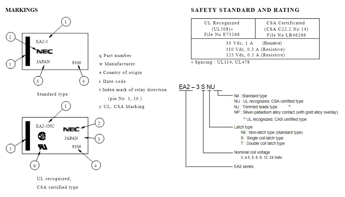 Фото реле NEC EA2-5 или NEC EA2-5NU