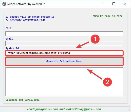 Окно активатора с полем &quot;System ID&quot;, куда необходимо вставить скопированный идентификатор, и кнопкой &quot;Generate Activation Code&quot;.
