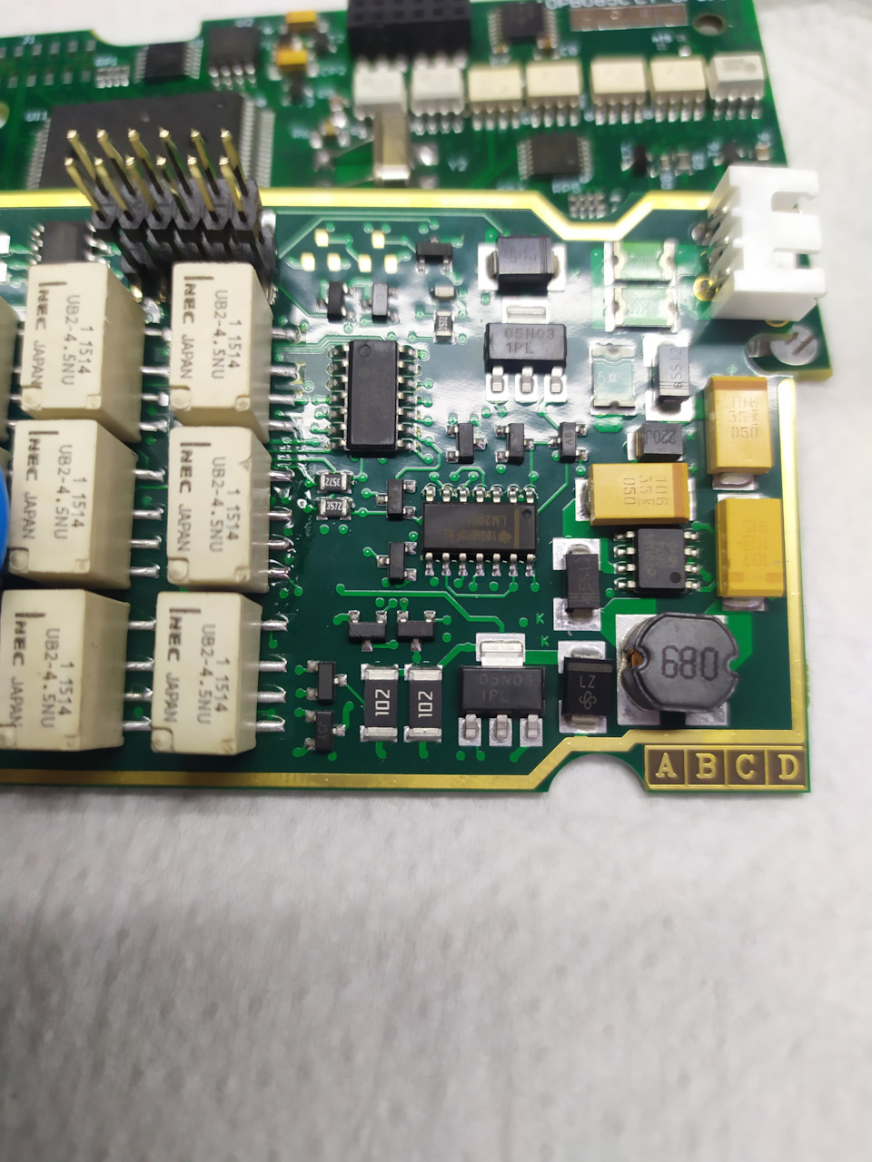 Фото стабилизатора LM2674