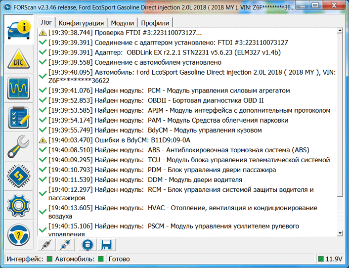 FORScan для Windows