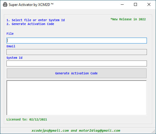 Окно активатора Autocom 2020.23.