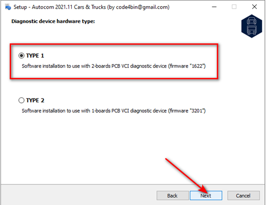 Окно выбора типа прибора. Внимательно выберите соответствующий вашему устройству вариант.