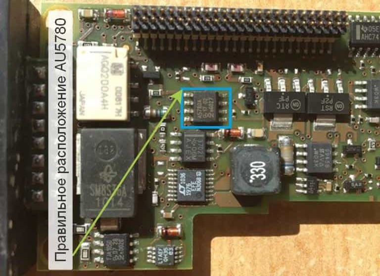 Расположение AU5780 на плате